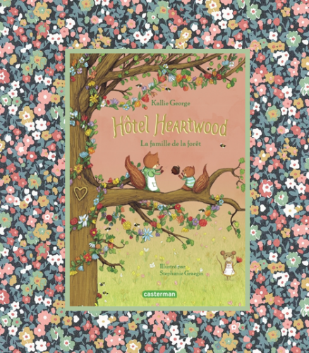 hotelheartwood2.png