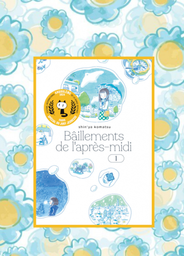 baillementsdelapresmidi.png