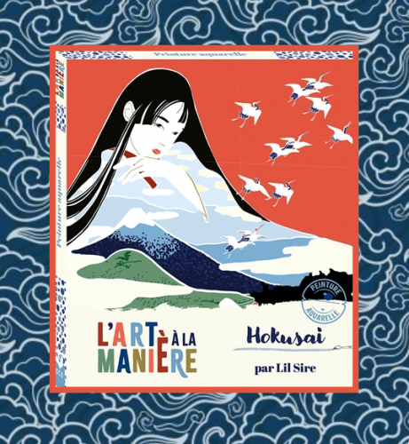 lartalamanierehokusai.png