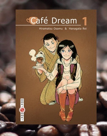 café_dream.jpg