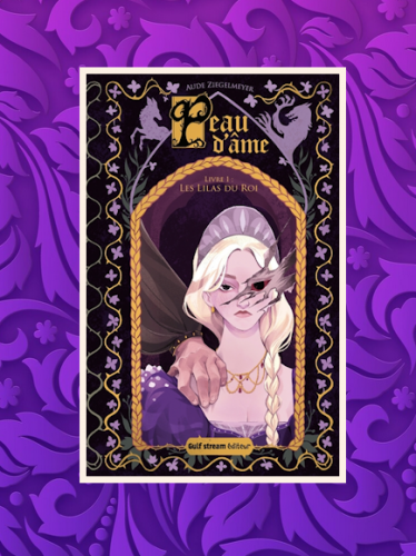 peaudame.png