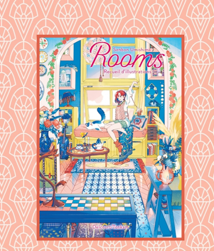 rooms.png